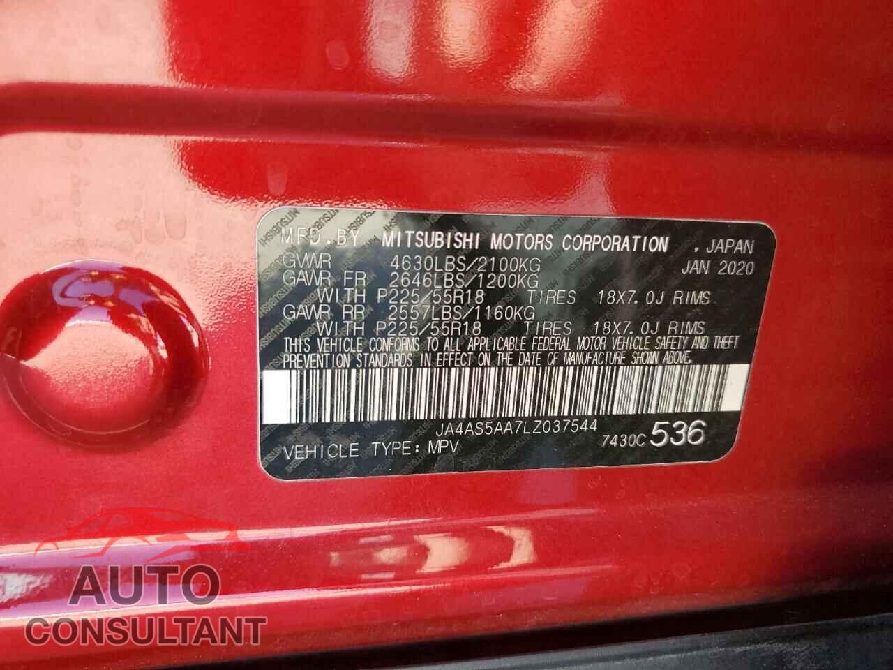 MITSUBISHI ECLIPSE 2020 - JA4AS5AA7LZ037544