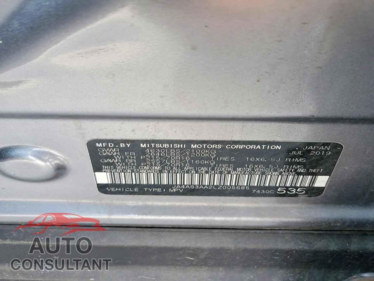 MITSUBISHI ECLIPSE 2020 - JA4AS3AA2LZ005685