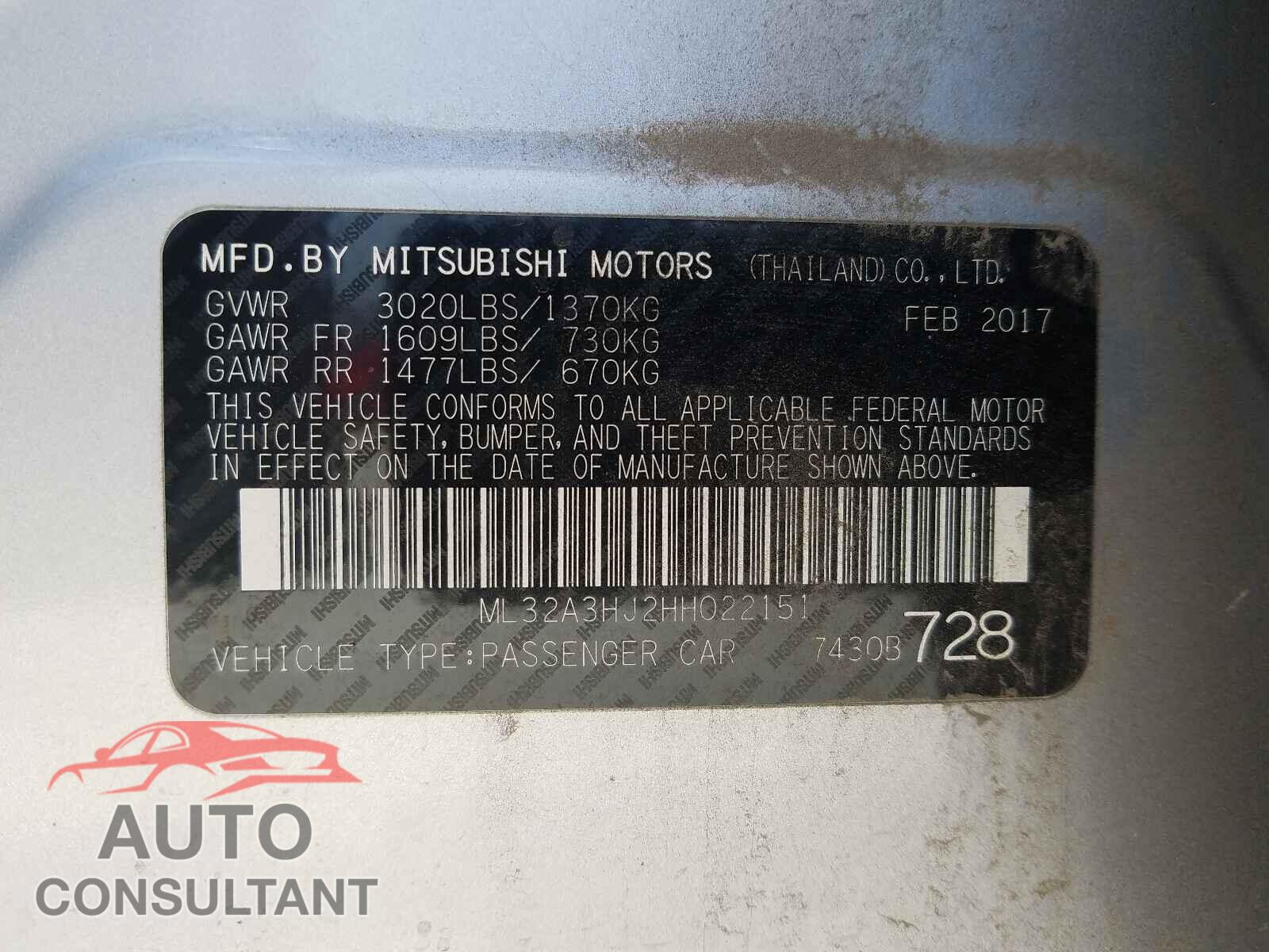 MITSUBISHI MIRAGE 2017 - ML32A3HJ2HH022151