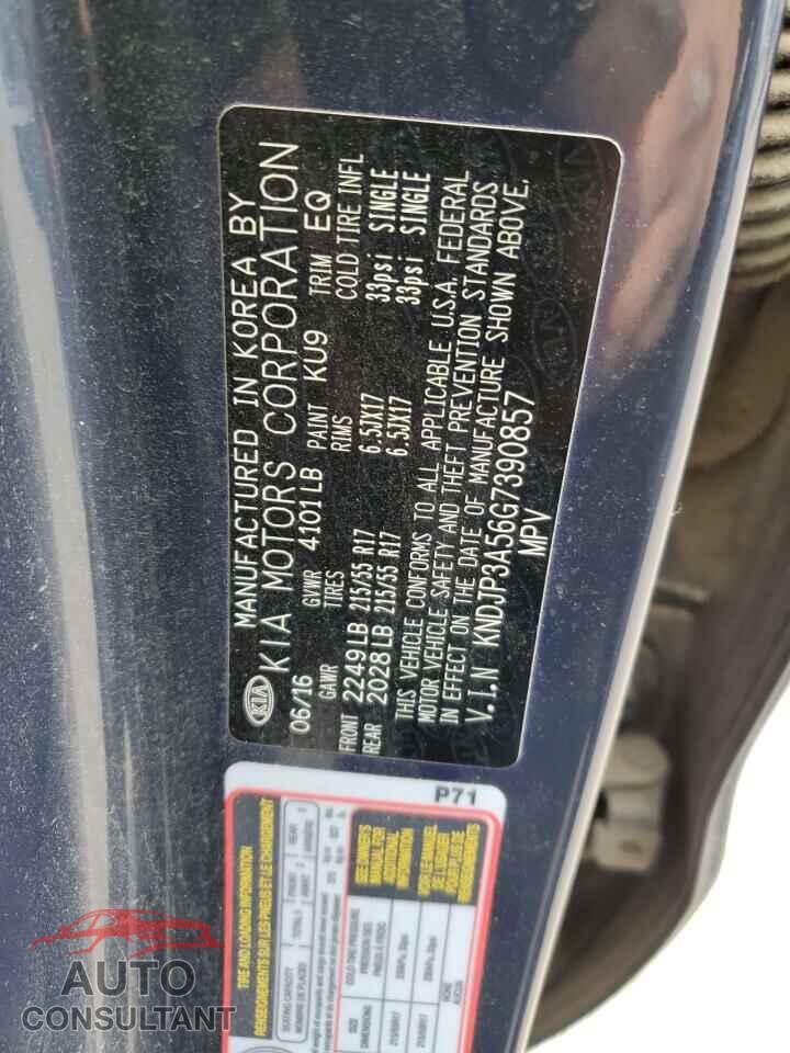 KIA SOUL 2016 - KNDJP3A56G7390857