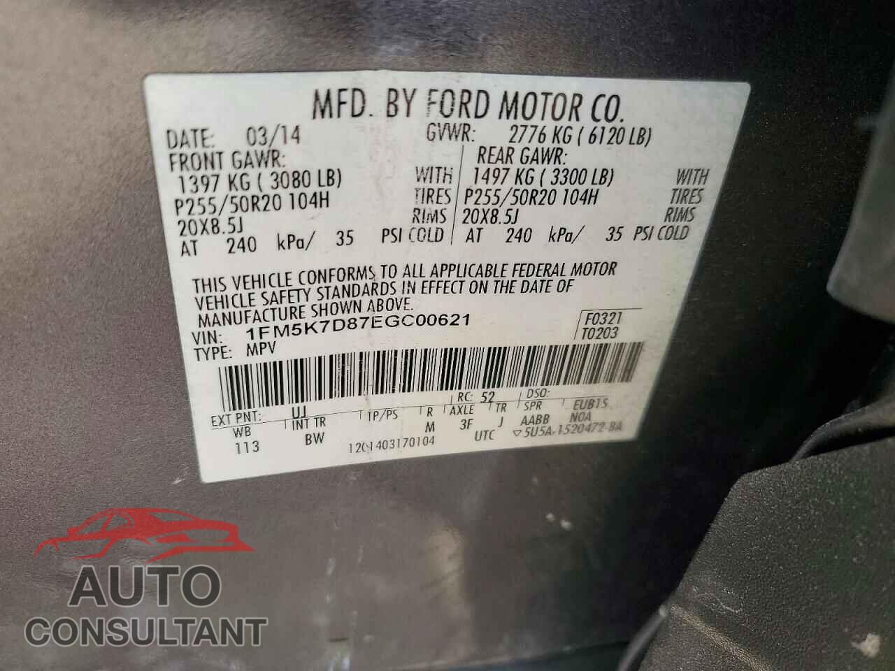 FORD EXPLORER 2014 - 1FM5K7D87EGC00621