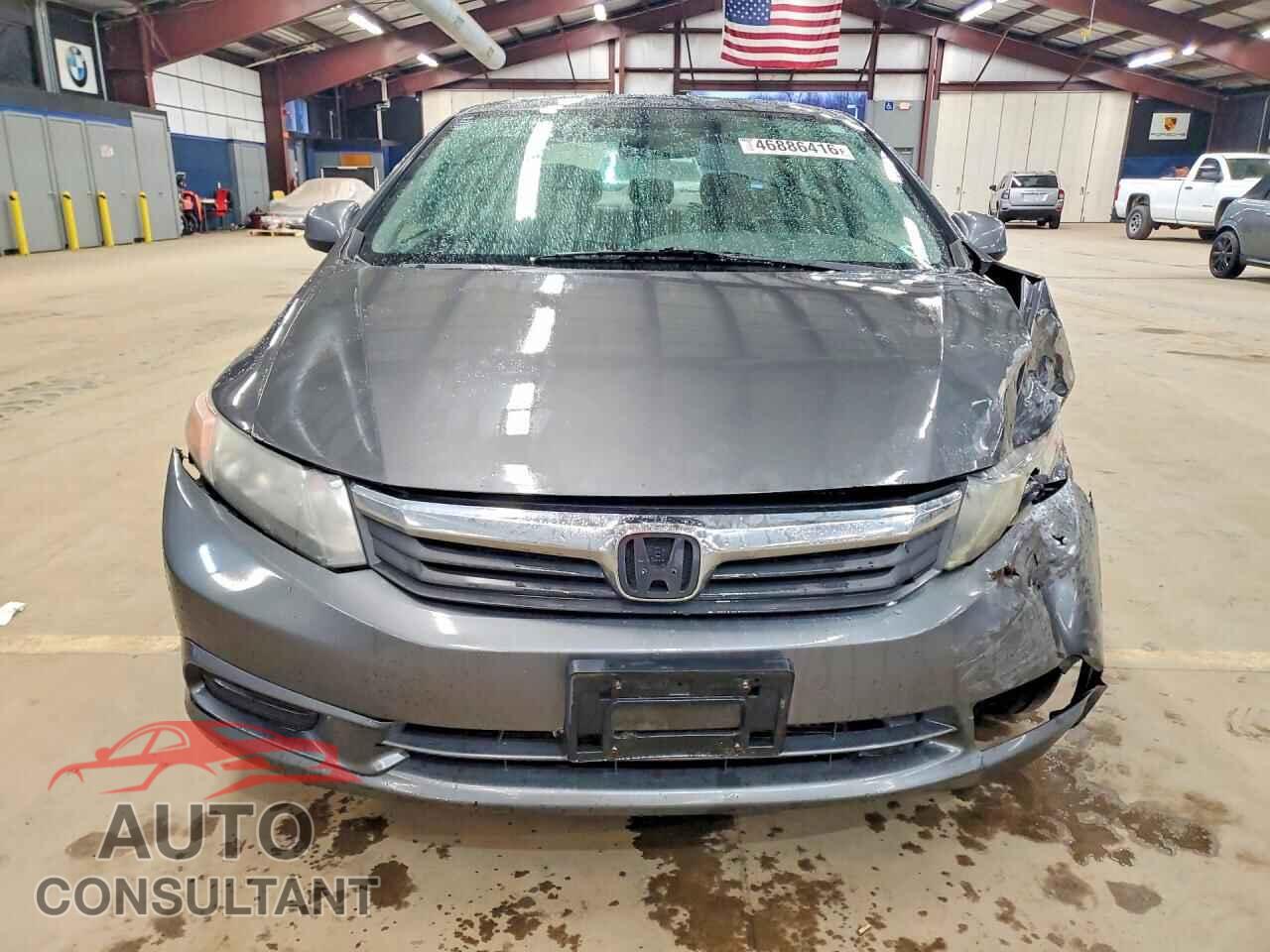 HONDA CIVIC 2012 - 2HGFB2F99CH572059