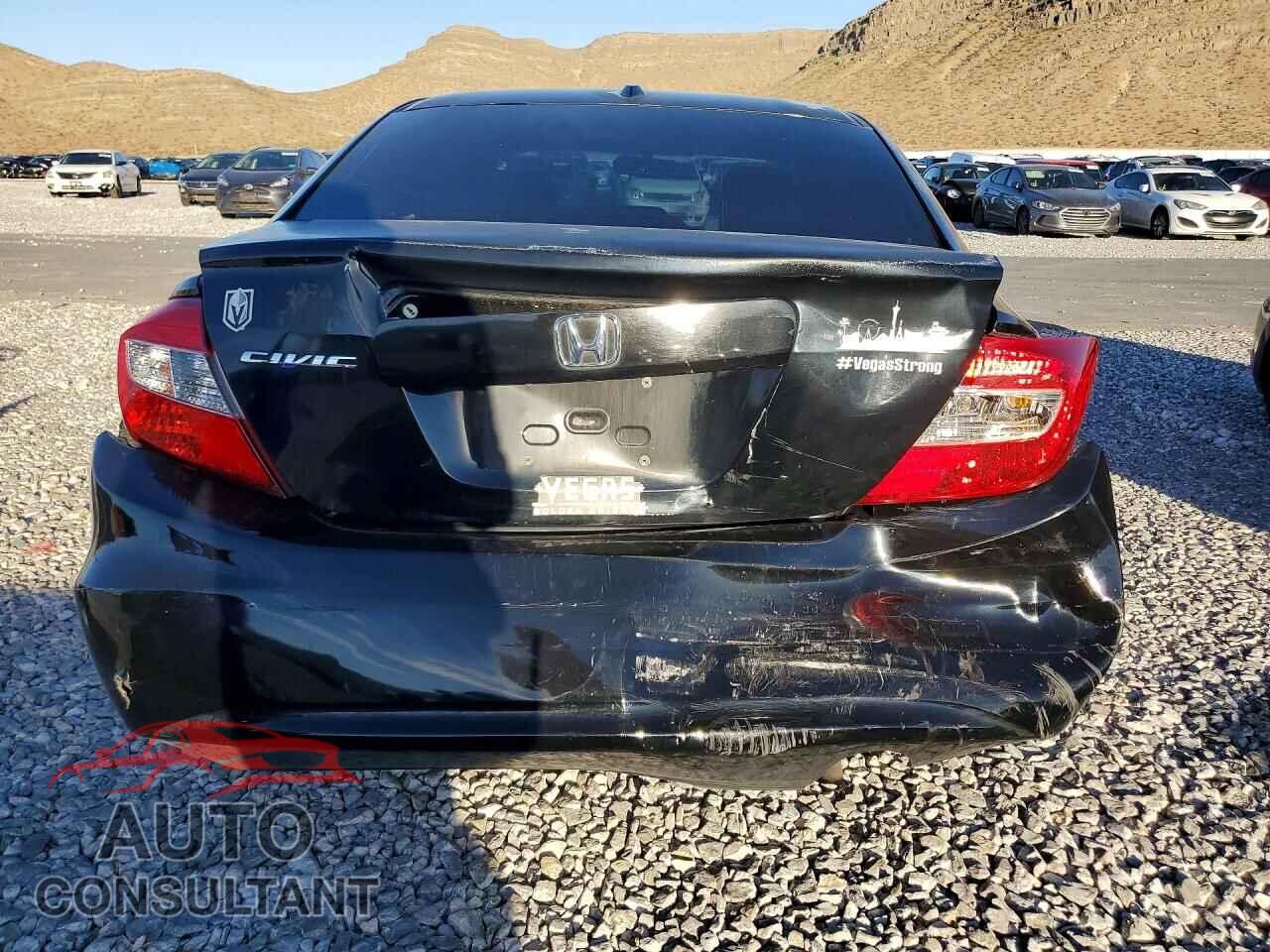 HONDA CIVIC 2012 - 2HGFB2F94CH533380