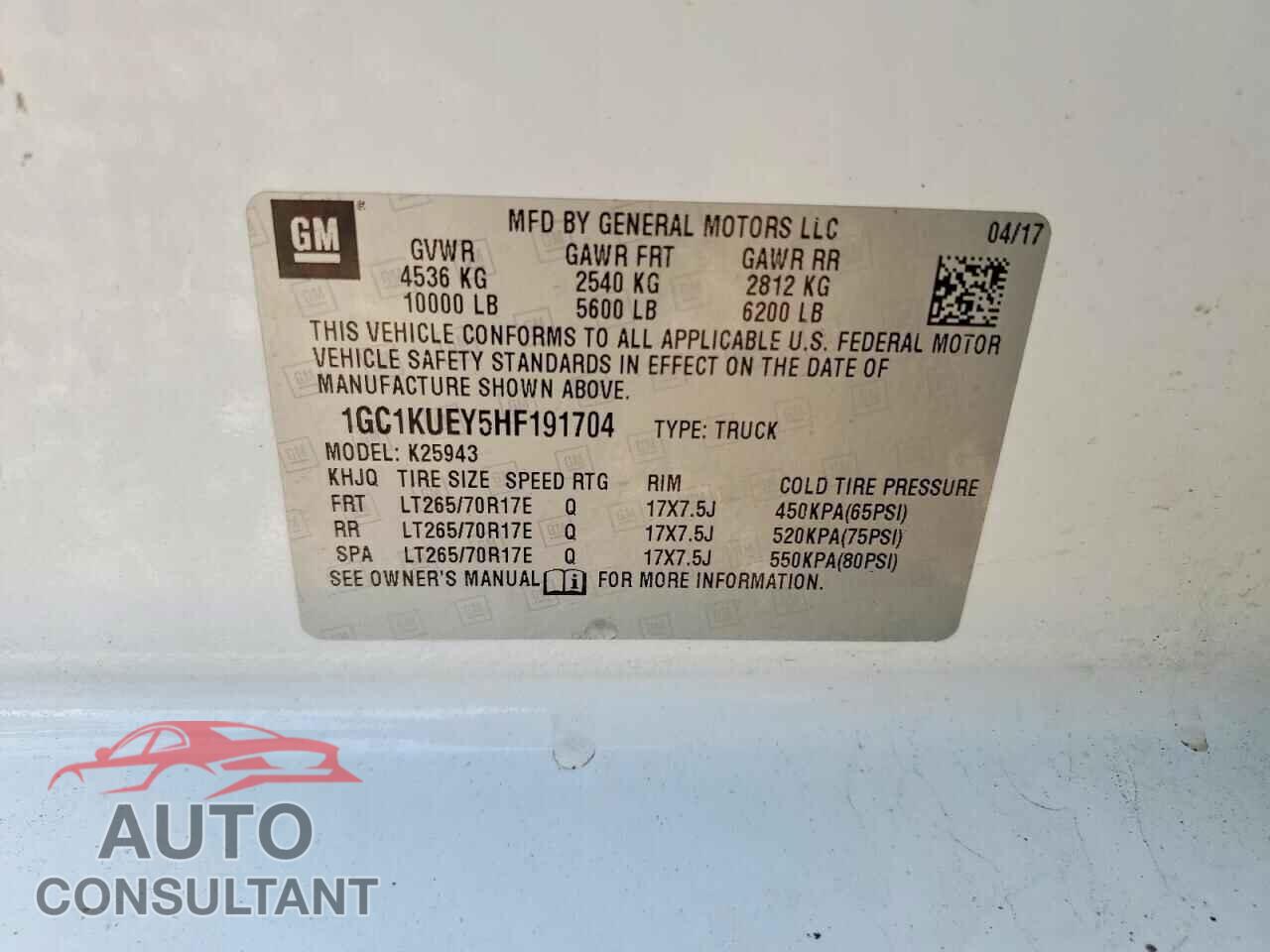 CHEVROLET SILVERADO 2017 - 1GC1KUEY5HF191704
