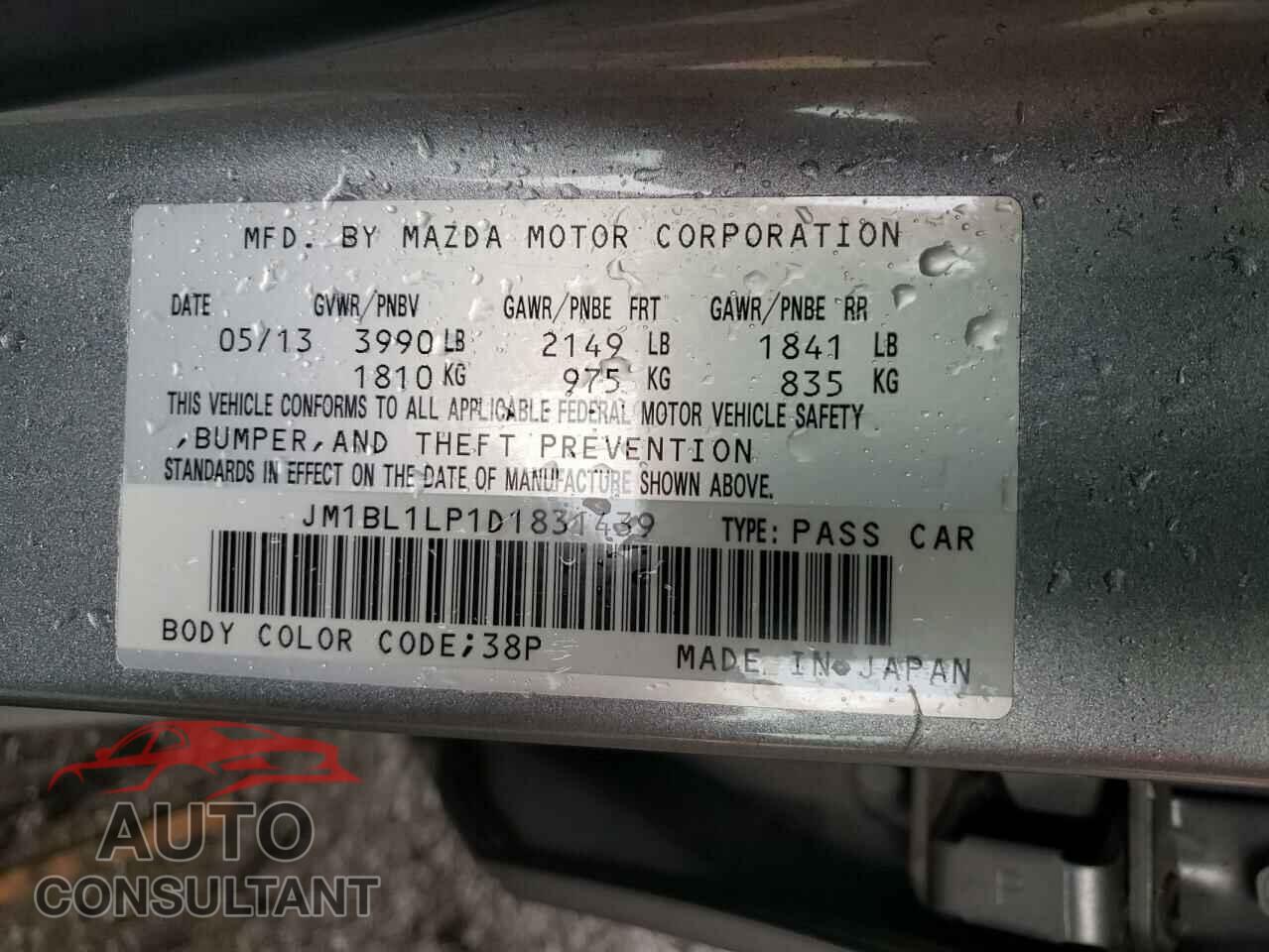 MAZDA 3 2013 - JM1BL1LP1D1831439