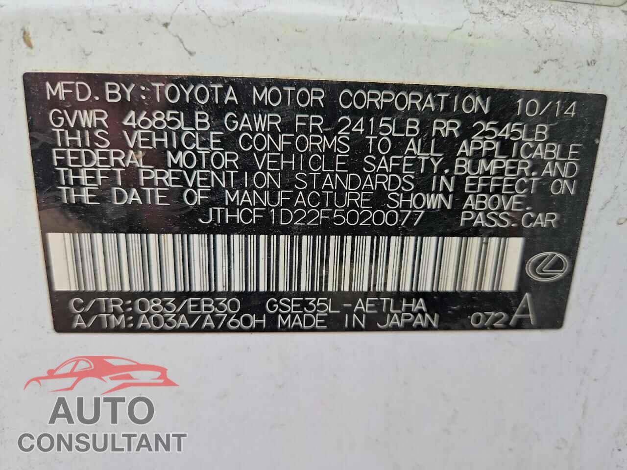 LEXUS IS 250 BAS 2015 - JTHCF1D22F5020077