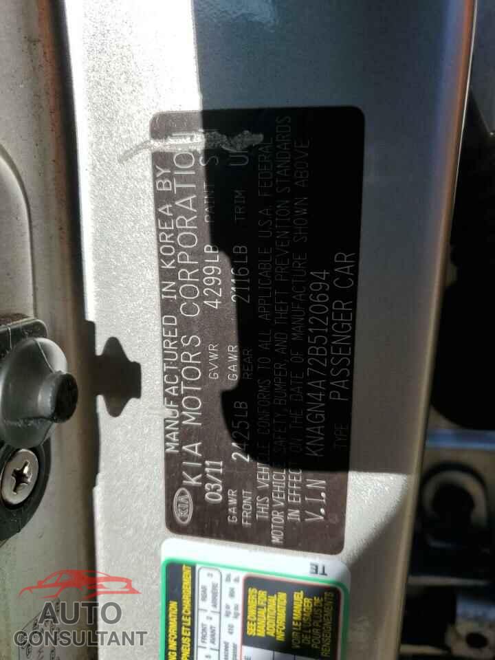 KIA OPTIMA 2011 - KNAGN4A72B5120694