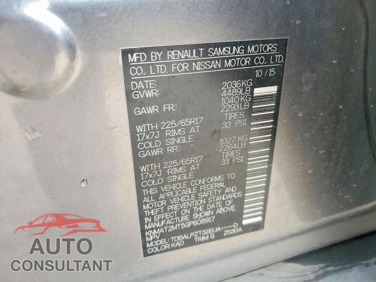 NISSAN ROGUE 2016 - KNMAT2MT5GP608917