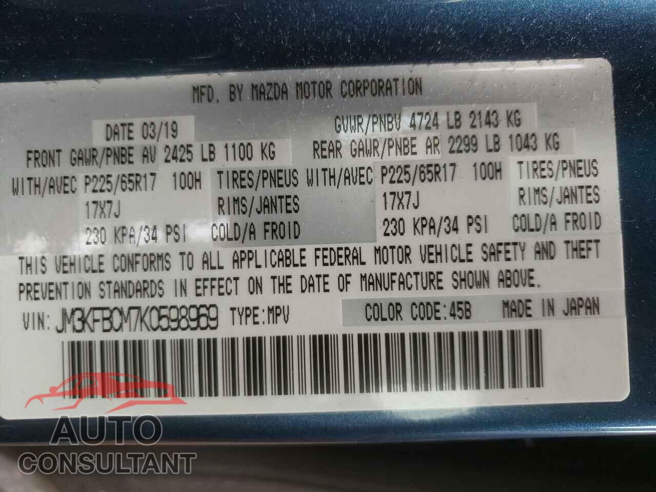 MAZDA CX-5 2019 - JM3KFBCM7K0598969