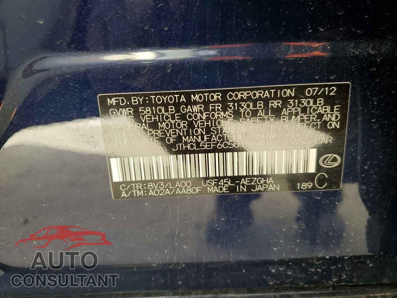 LEXUS LS460 2012 - JTHCL5EF6C5015378