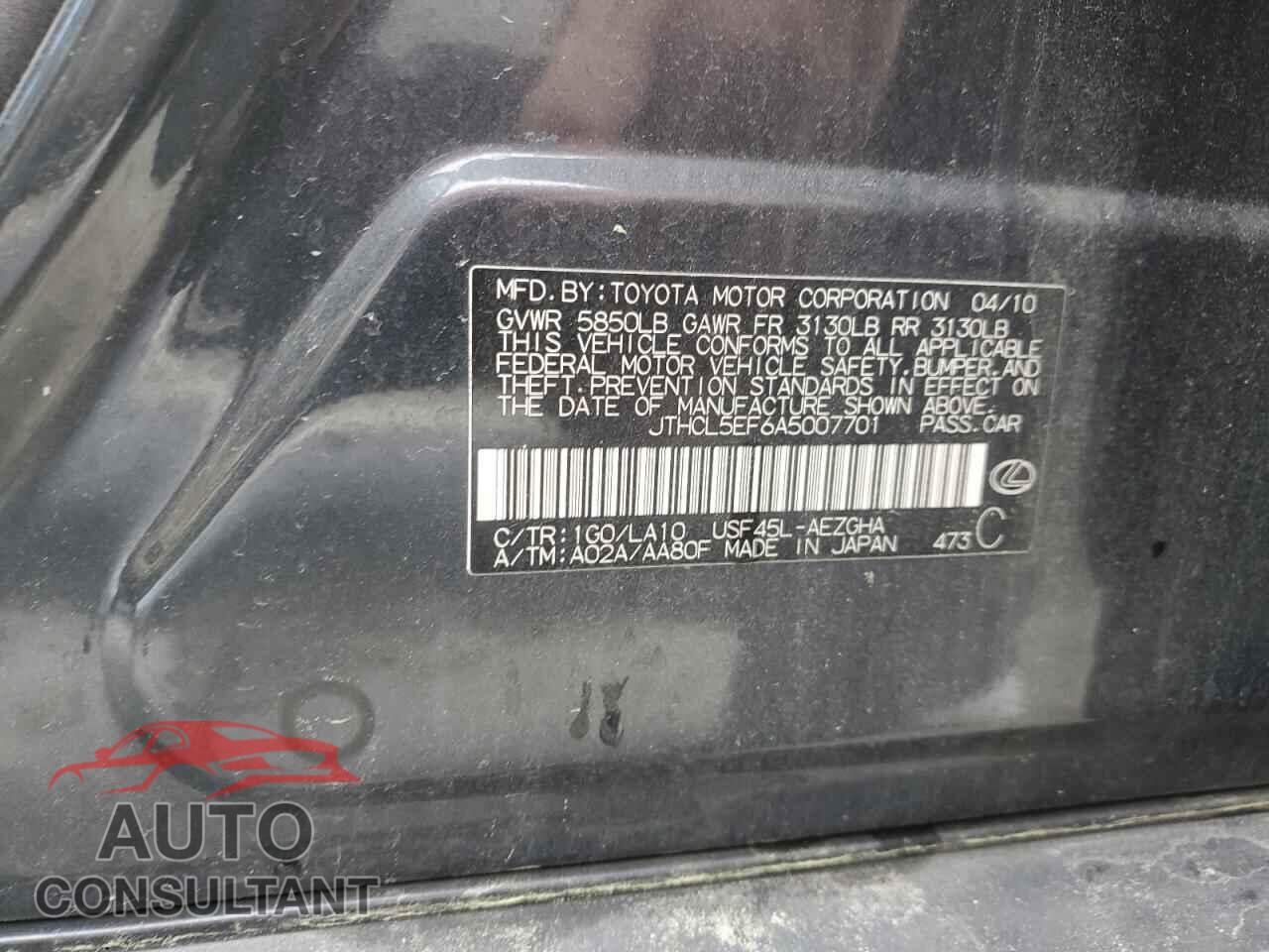 LEXUS LS460 2010 - JTHCL5EF6A5007701