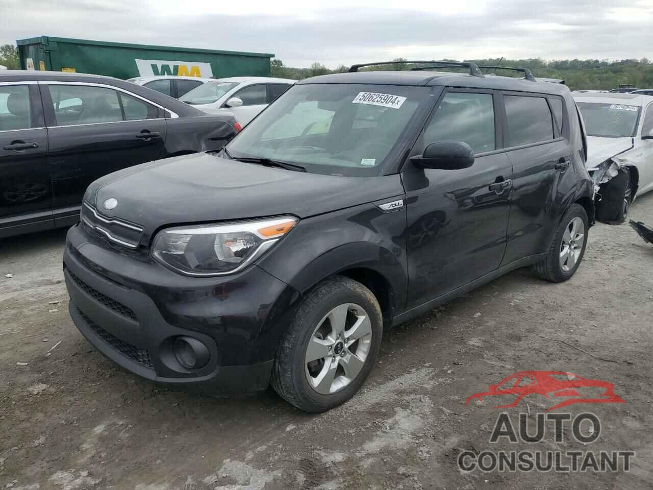 KIA SOUL 2017 - KNDJN2A27H7466268