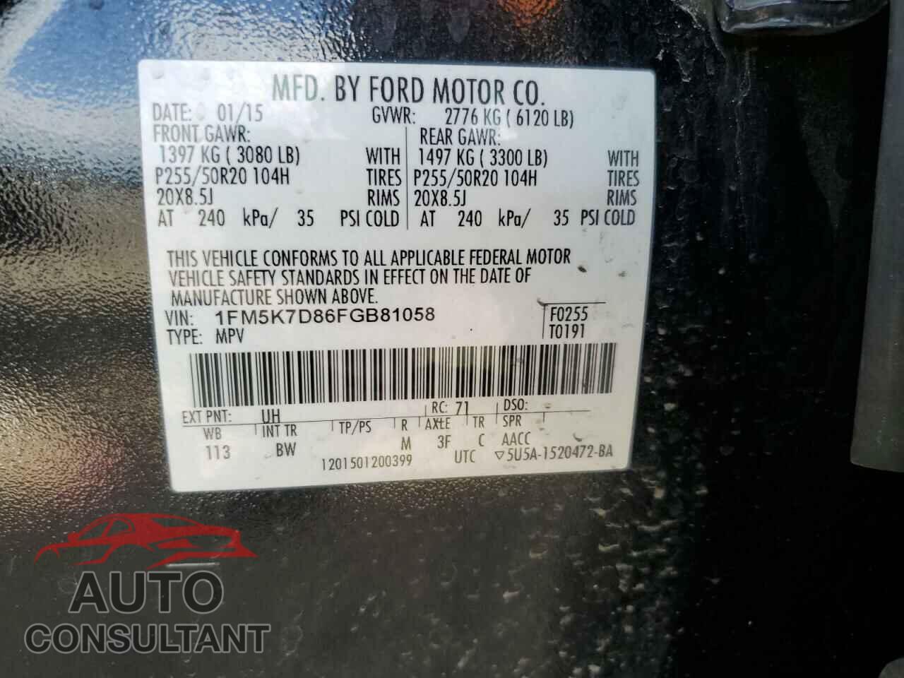FORD EXPLORER 2015 - 1FM5K7D86FGB81058