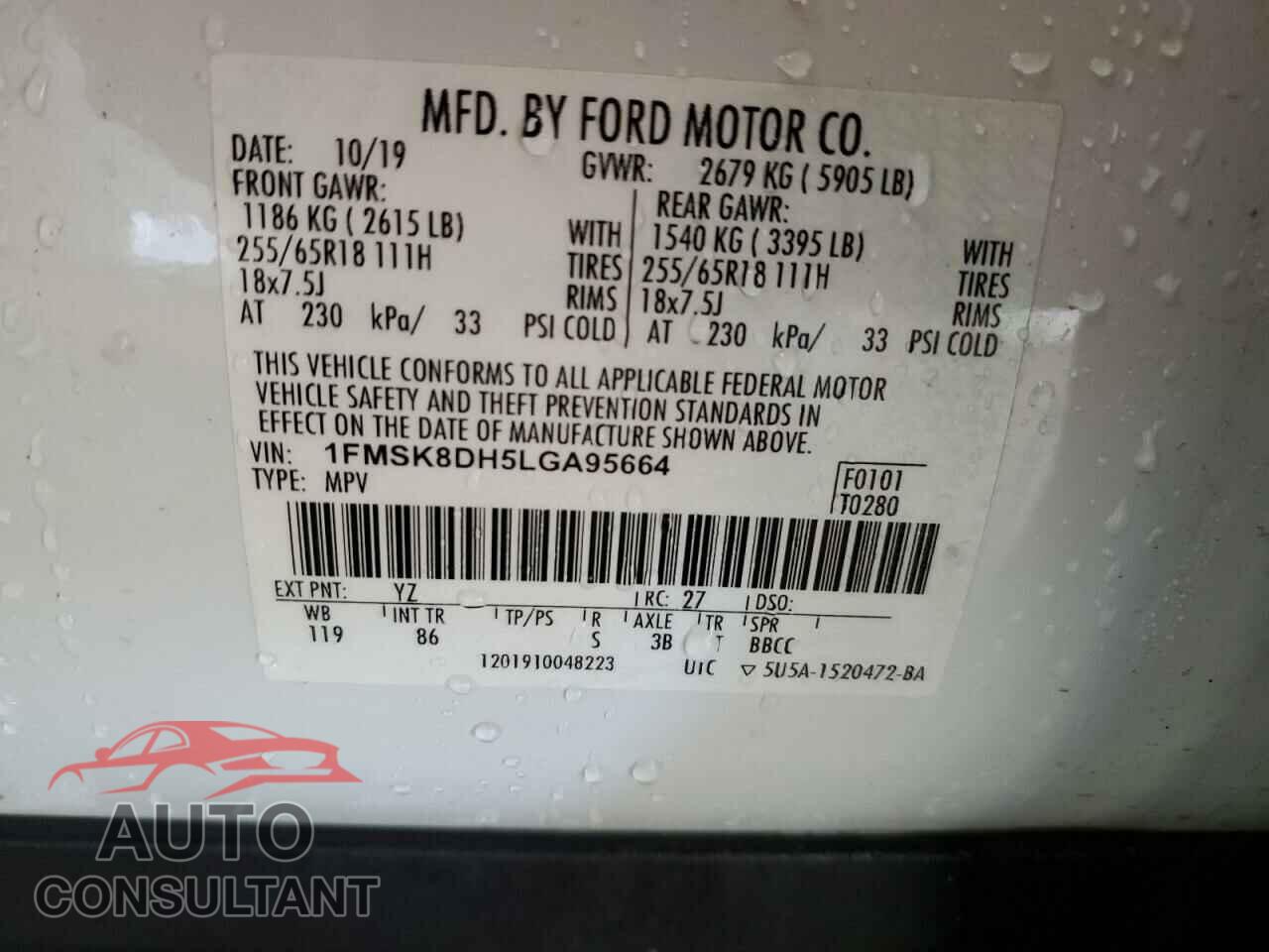 FORD EXPLORER 2020 - 1FMSK8DH5LGA95664