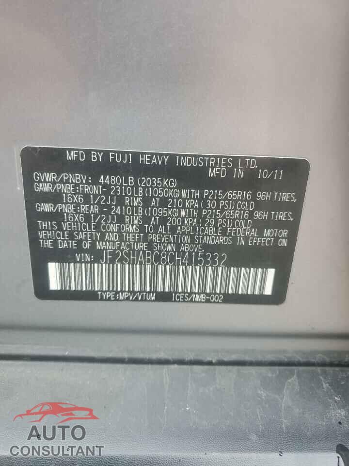 SUBARU FORESTER 2012 - JF2SHABC8CH415332