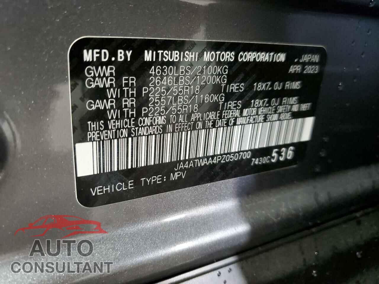 MITSUBISHI ECLIPSE 2023 - JA4ATWAA4PZ050700