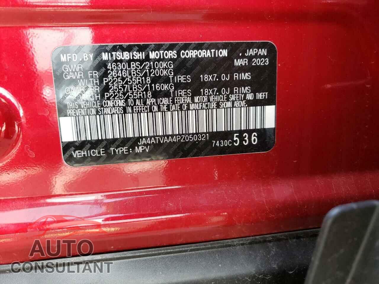 MITSUBISHI ECLIPSE 2023 - JA4ATVAA4PZ050321