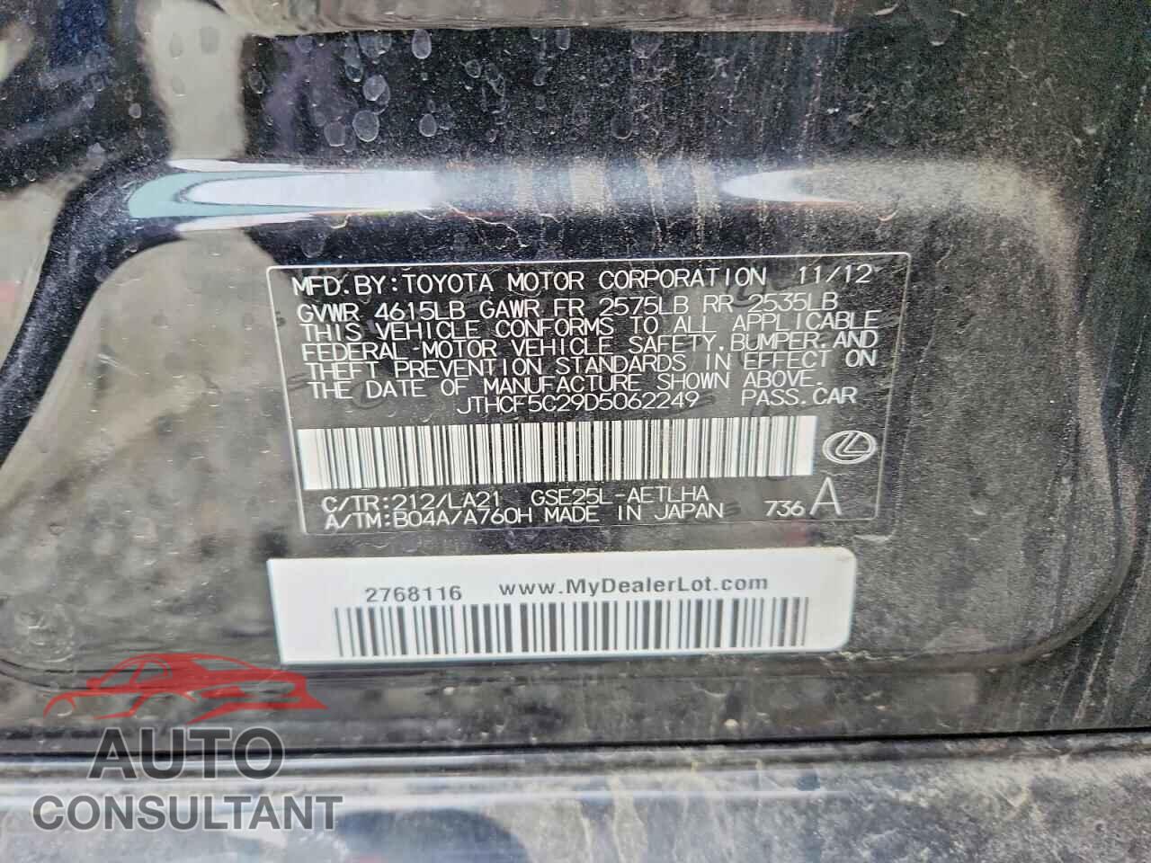 LEXUS IS 2013 - JTHCF5C29D5062249