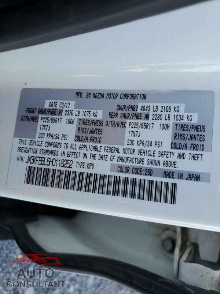 MAZDA CX-5 2017 - JM3KFBBL5H0118252