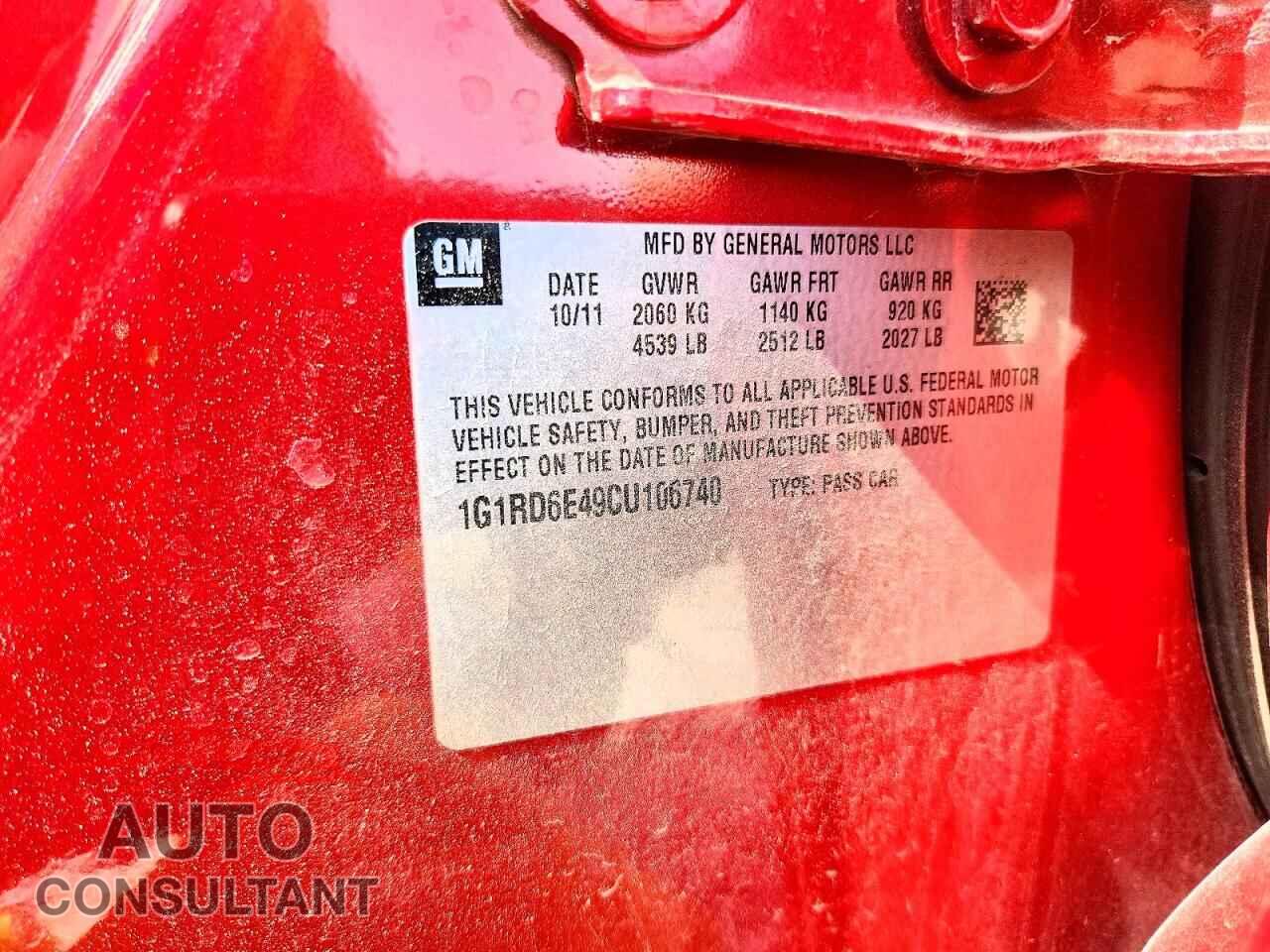 CHEVROLET VOLT 2012 - 1G1RD6E49CU106740