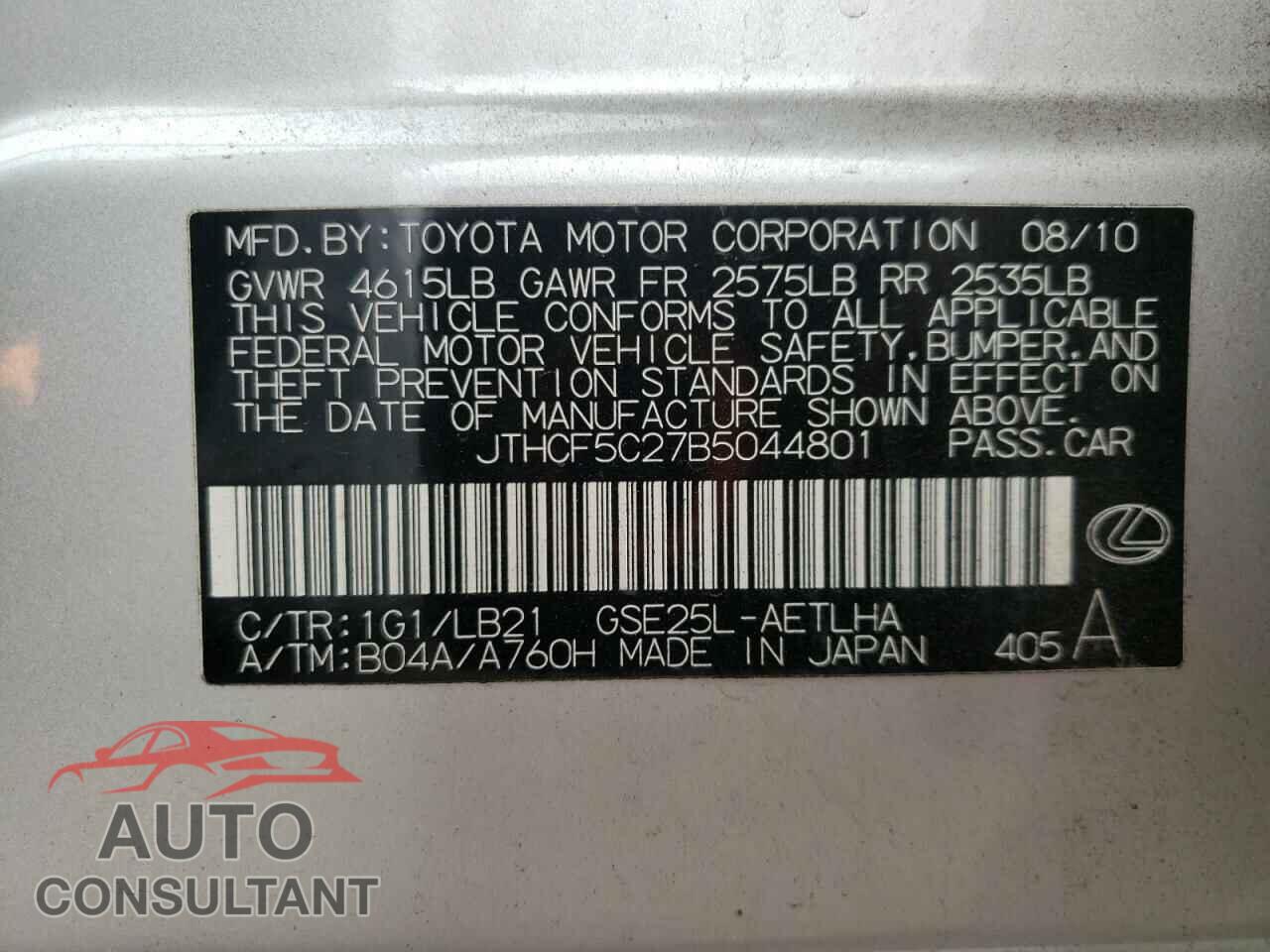 LEXUS IS 2011 - JTHCF5C27B5044801