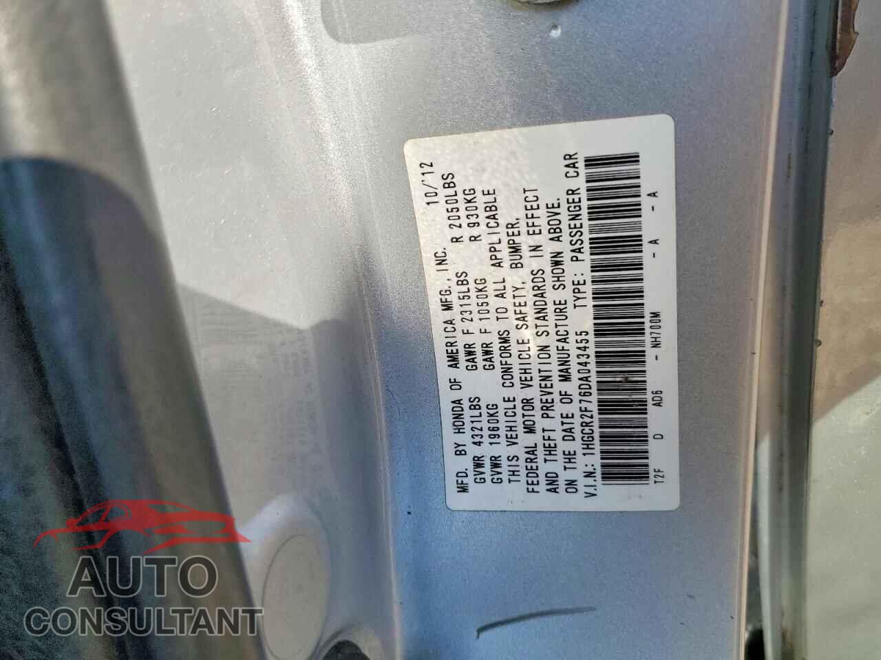 HONDA ACCORD 2013 - 1HGCR2F76DA043455