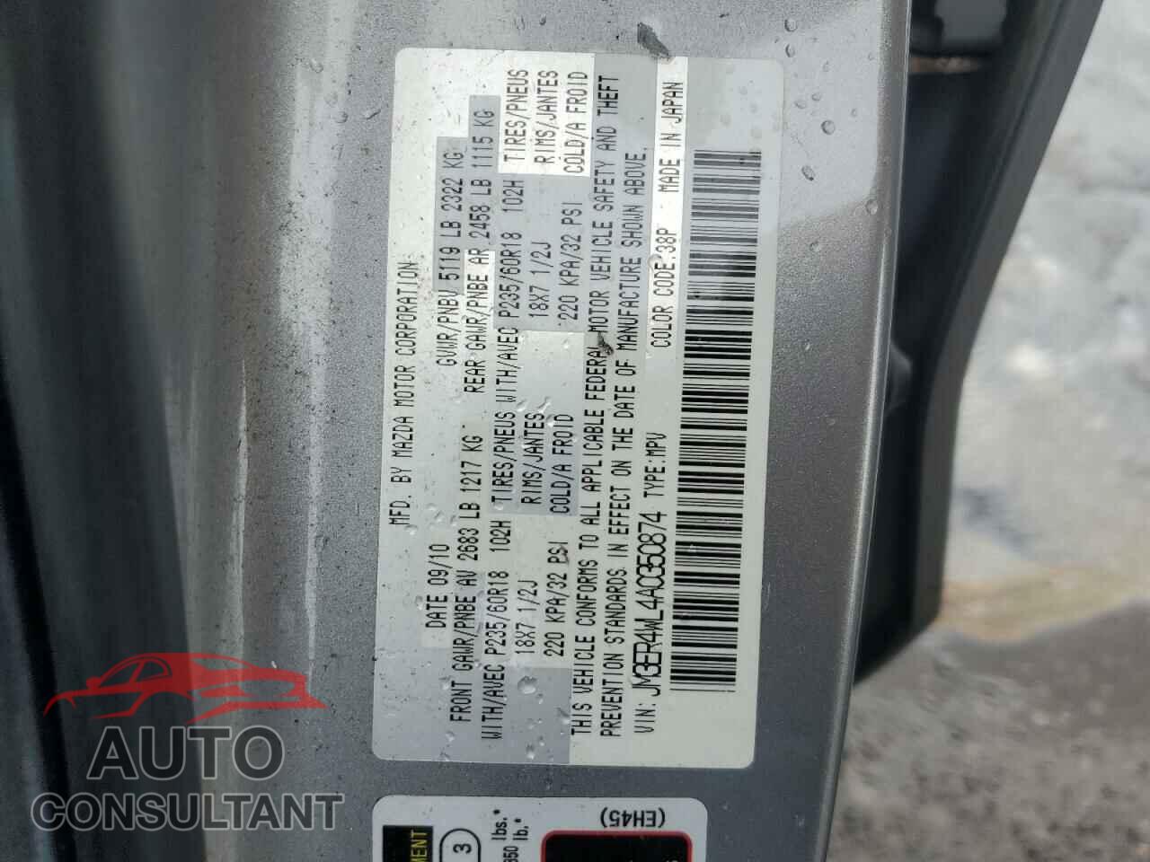 MAZDA CX-7 2010 - JM3ER4WL4A0350874