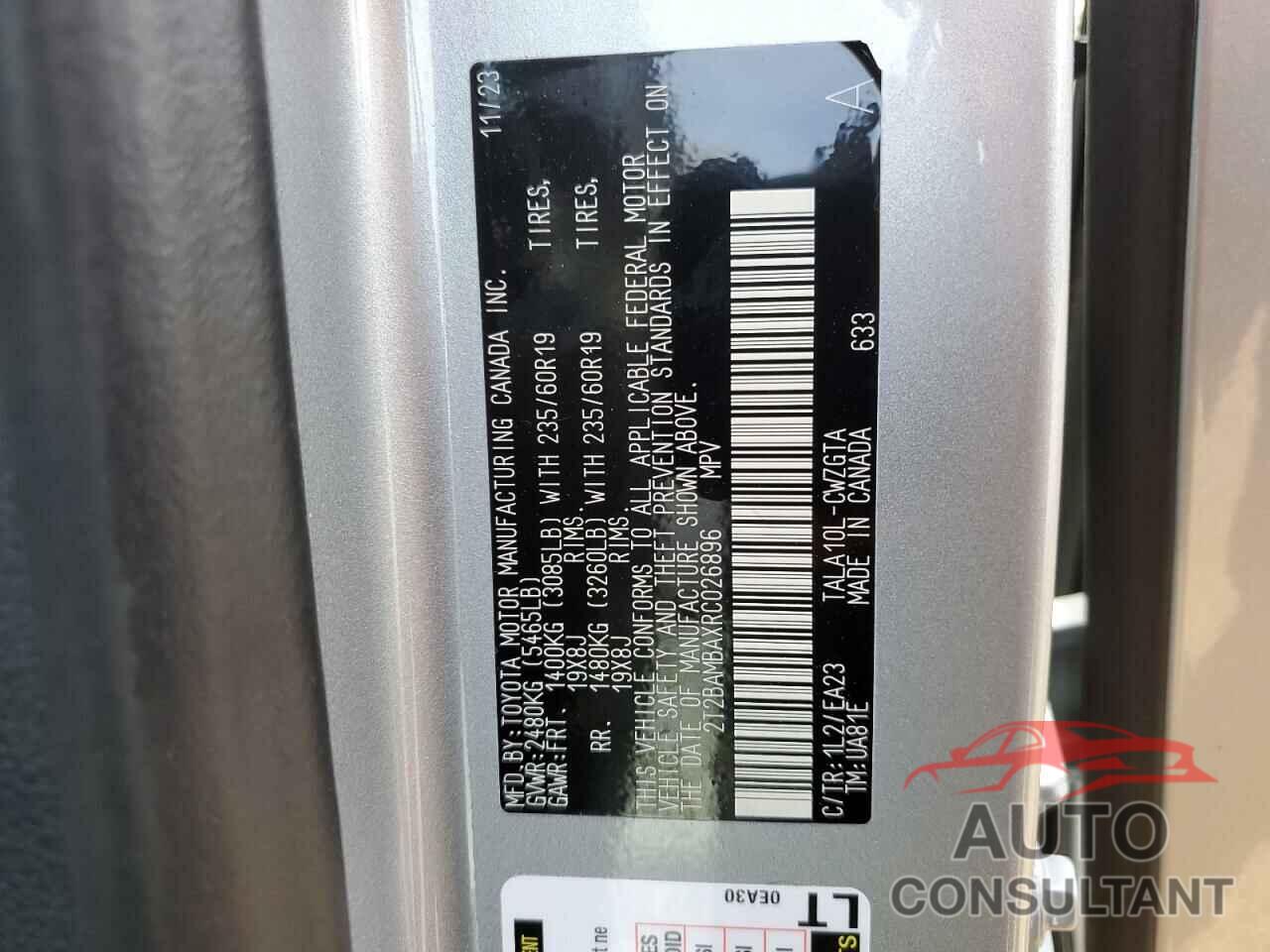 LEXUS RX350 2024 - 2T2BAMBAXRC026896