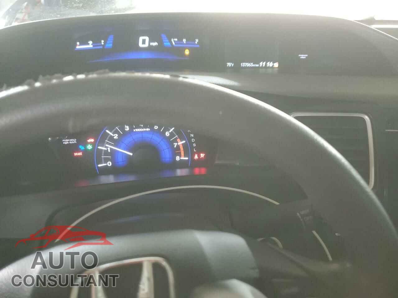 HONDA CIVIC 2015 - 19XFB2F74FE100302