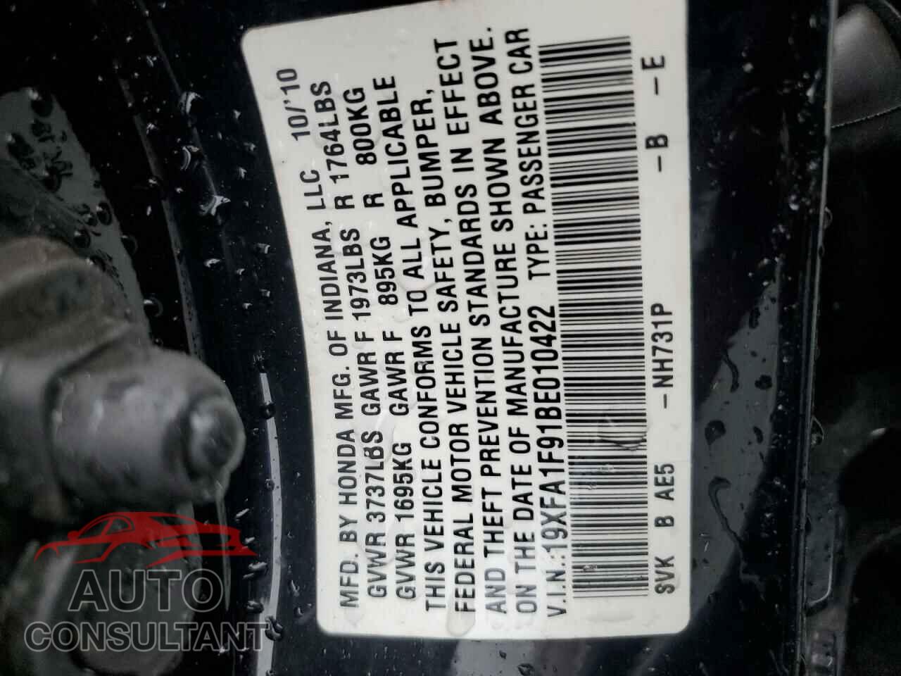 HONDA CIVIC 2011 - 19XFA1F91BE010422