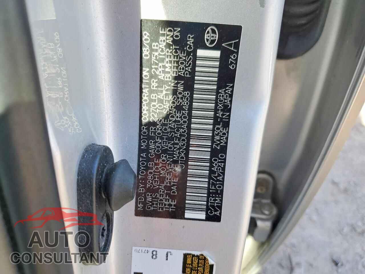 TOYOTA PRIUS 2010 - JTDKN3DU3A0044858