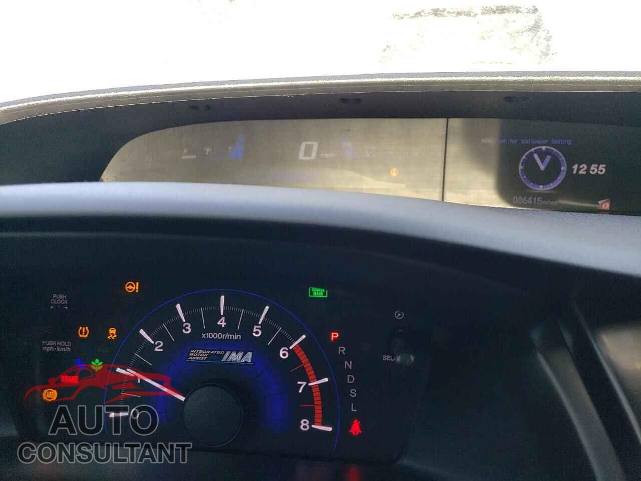 HONDA CIVIC 2013 - 19XFB4F39DE002842