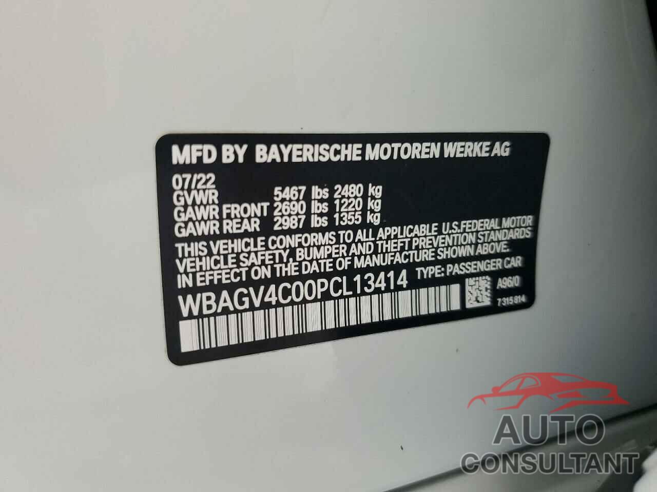 BMW 8 SERIES 2023 - WBAGV4C00PCL13414