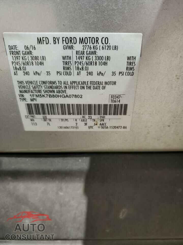 FORD EXPLORER 2017 - 1FM5K7B80HGA07802