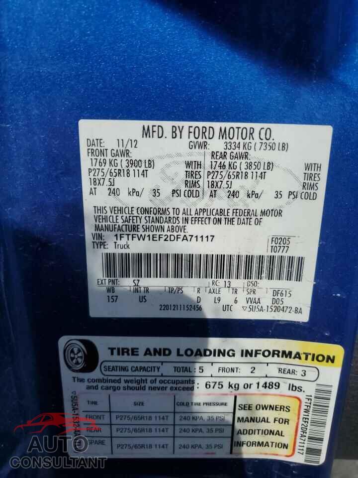 FORD F-150 2013 - 1FTFW1EF2DFA71117