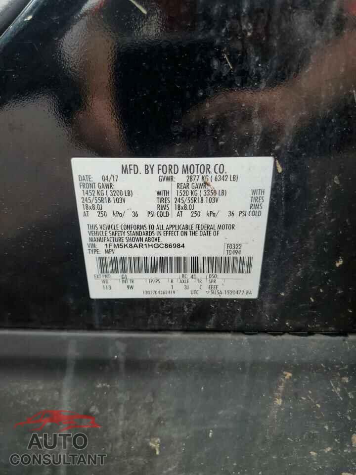 FORD EXPLORER 2017 - 1FM5K8AR1HGC86984