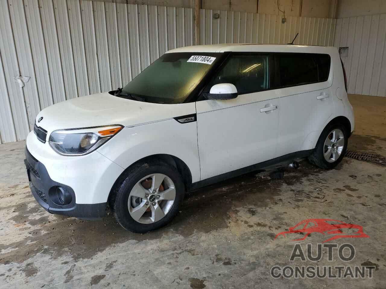KIA SOUL 2017 - KNDJN2A2XH7435676