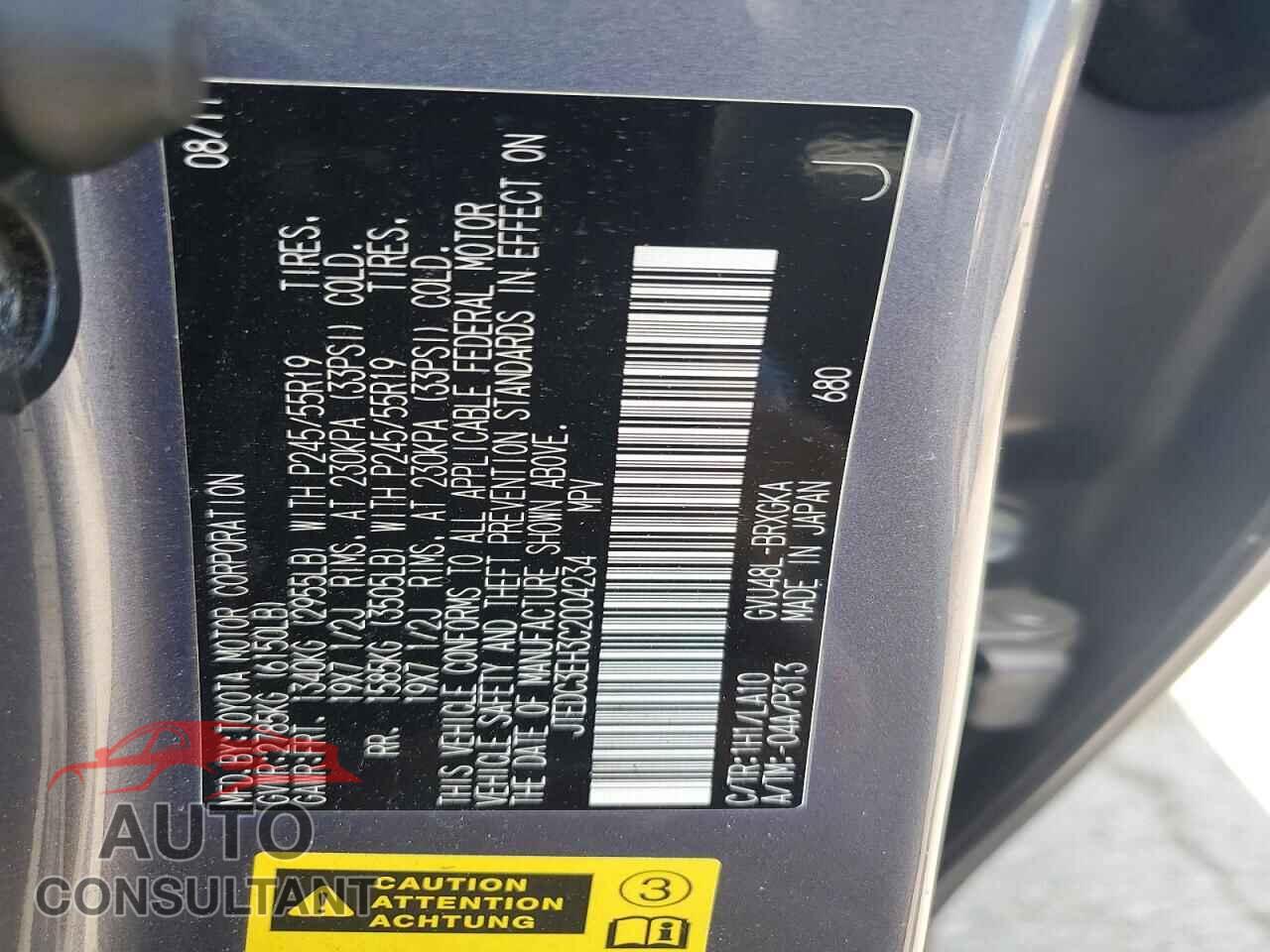 TOYOTA HIGHLANDER 2012 - JTEDC3EH3C2004234