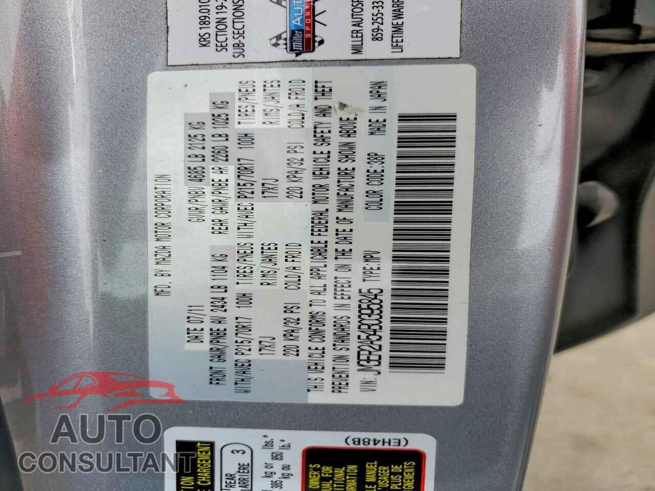 MAZDA CX-7 2011 - JM3ER2A54B0395845