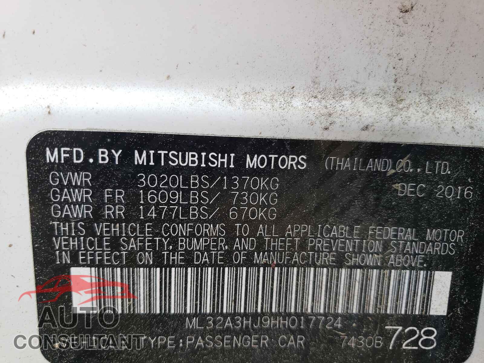 MITSUBISHI MIRAGE 2017 - ML32A3HJ9HH017724