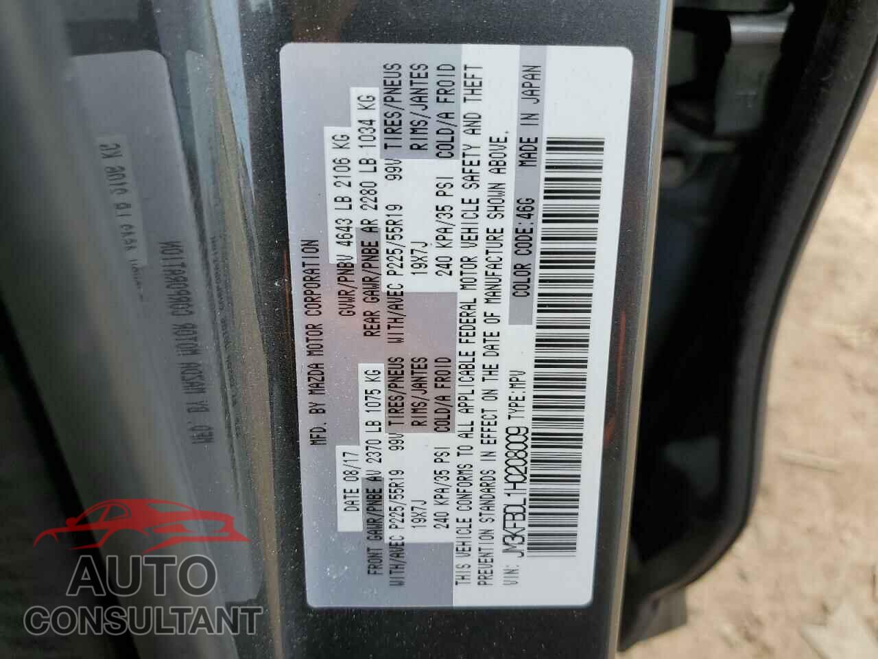 MAZDA CX-5 2017 - JM3KFBDL1H0208009
