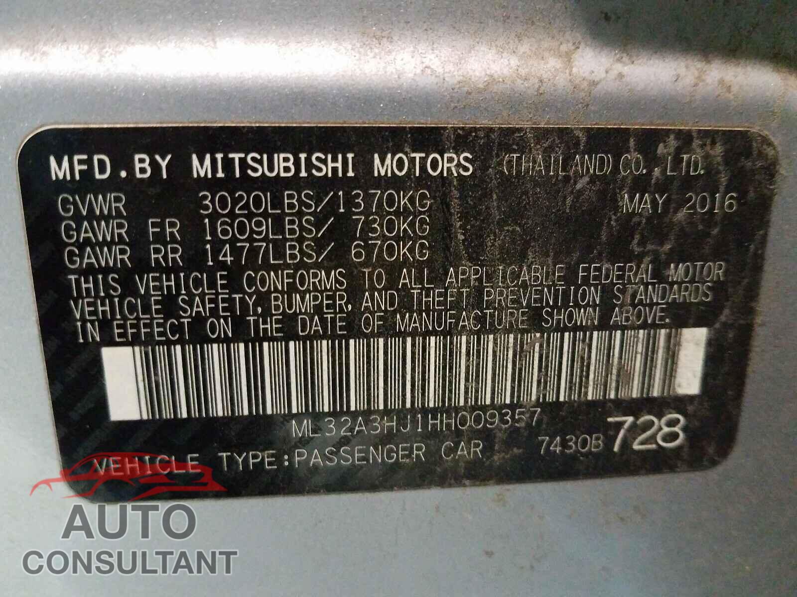 MITSUBISHI MIRAGE 2017 - ML32A3HJ1HH009357