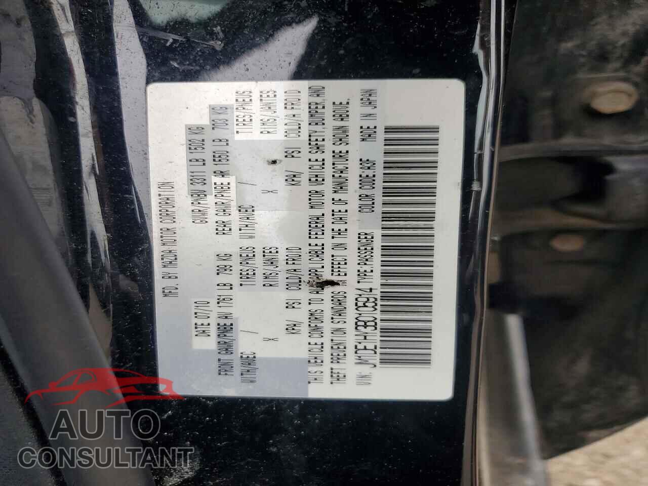 MAZDA 2 2011 - JM1DE1HY3B0105914