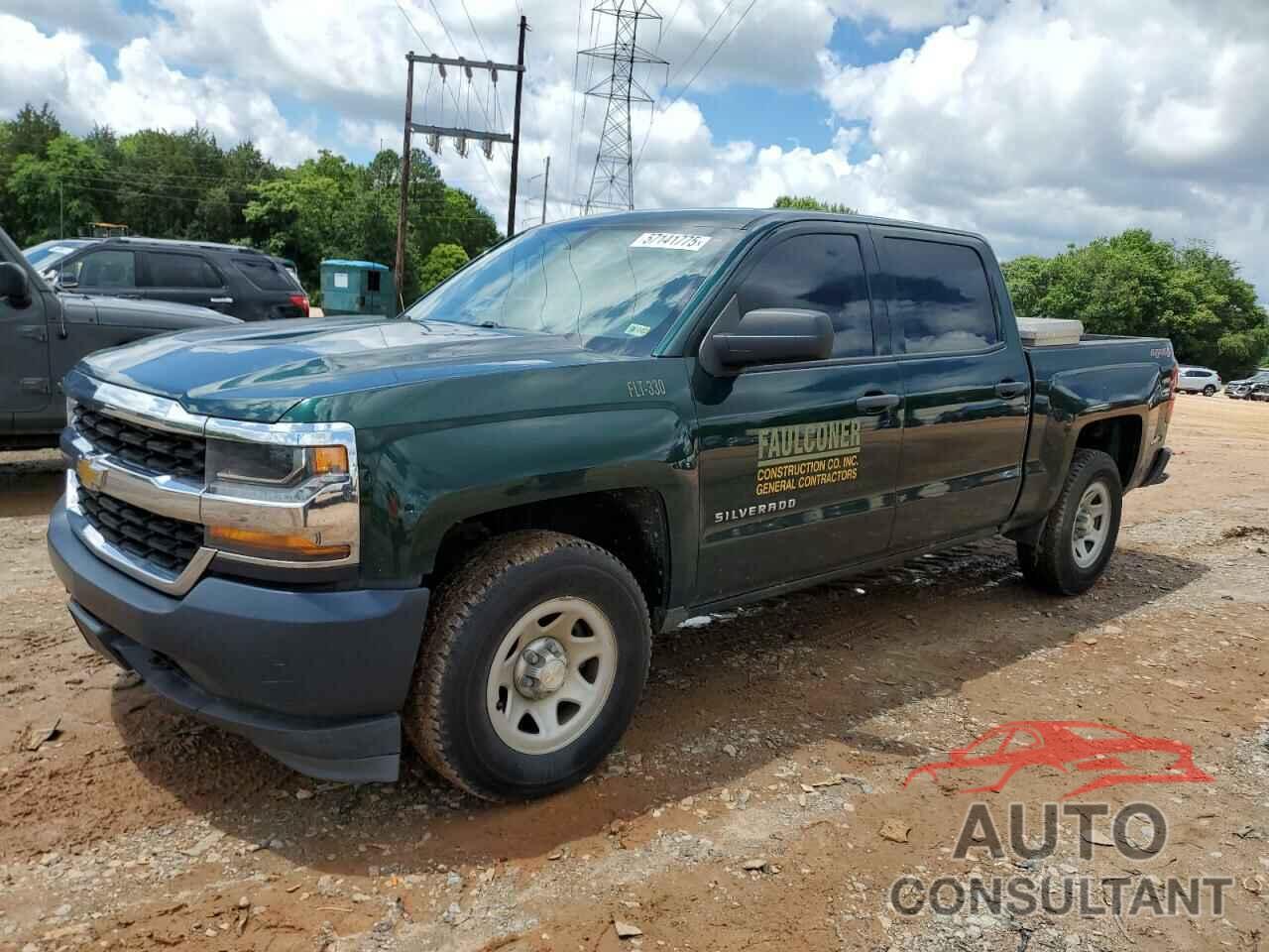 CHEVROLET ALL Models 2016 - 3GCUKNEC1GG361741