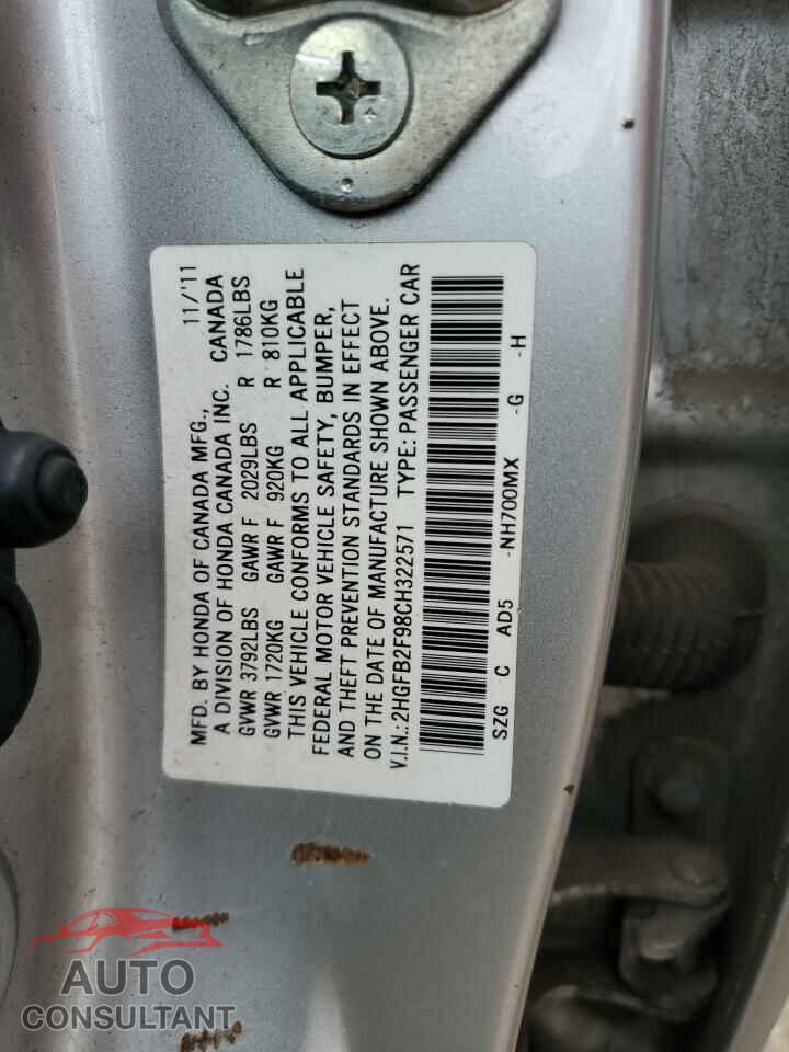 HONDA CIVIC 2012 - 2HGFB2F98CH322571