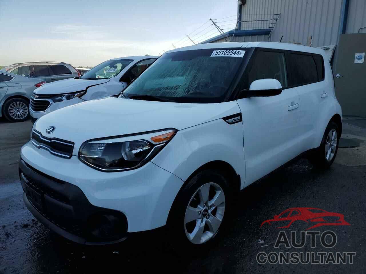 KIA SOUL 2017 - KNDJN2A2XH7437766