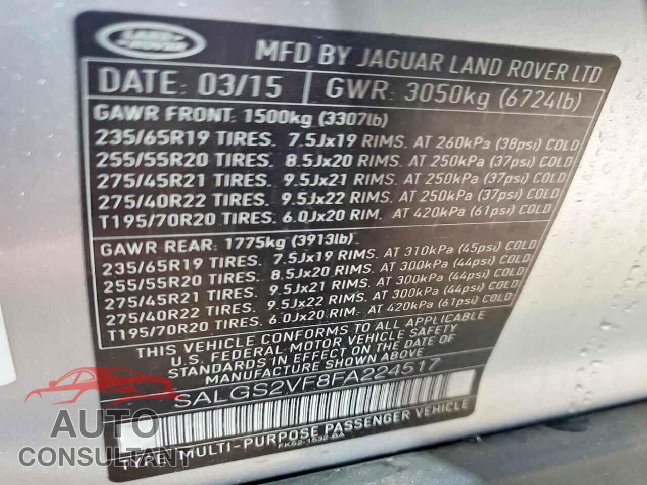 LAND ROVER RANGEROVER 2015 - SALGS2VF8FA224517