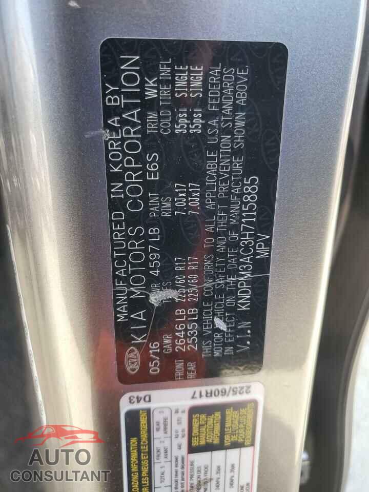 KIA SPORTAGE 2017 - KNDPM3AC3H7115885