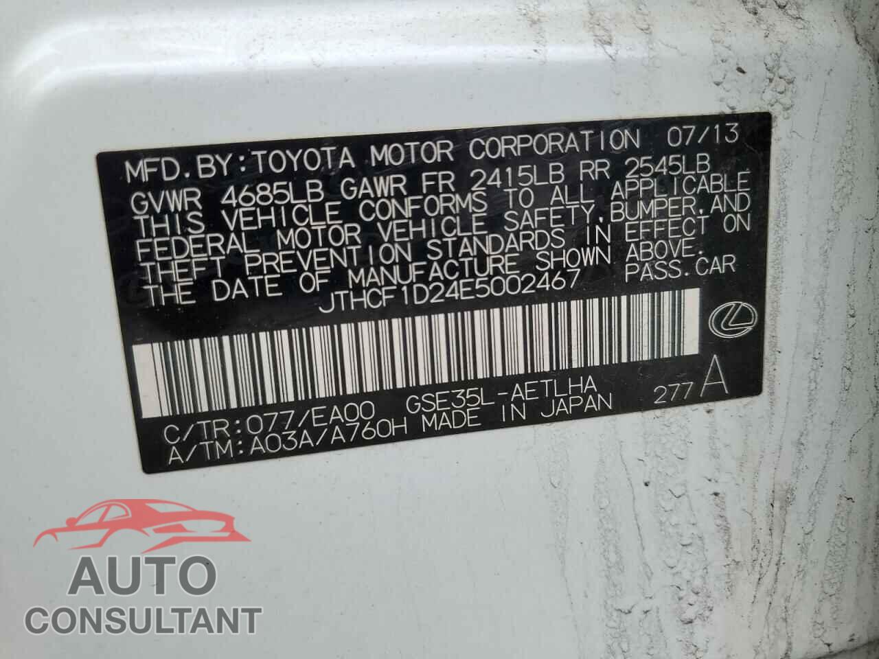 LEXUS IS 2014 - JTHCF1D24E5002467