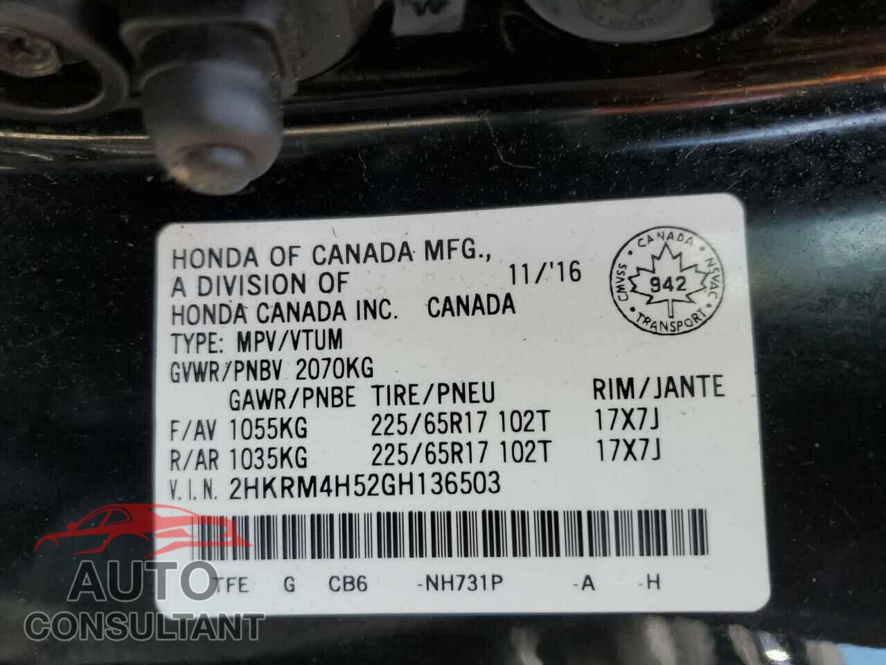 HONDA CRV 2016 - 2HKRM4H52GH136503
